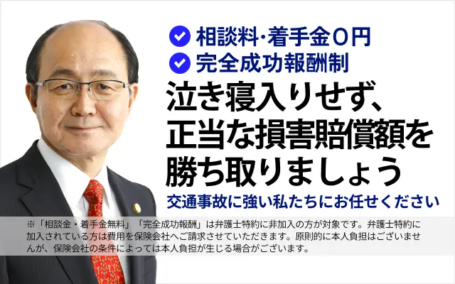【中古】 弁護士の上手な探し方・頼み方 安心して依頼でき・裁判に勝つための… 改訂新版/自由国民社/自由国民社 弁護士の上手な探し方・頼み方 改訂新版: 安心して依頼でき