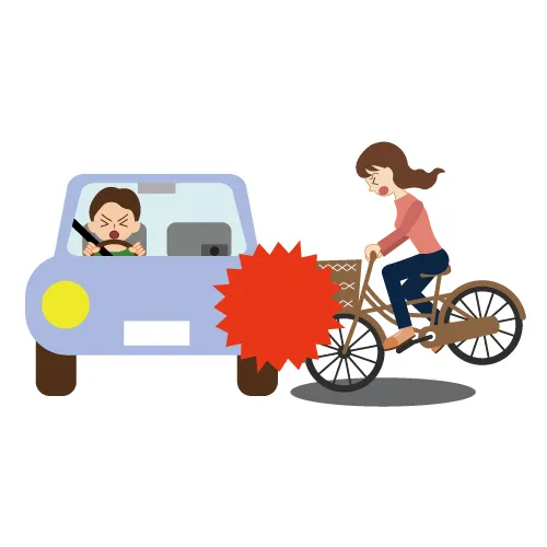 自転車と車の事故