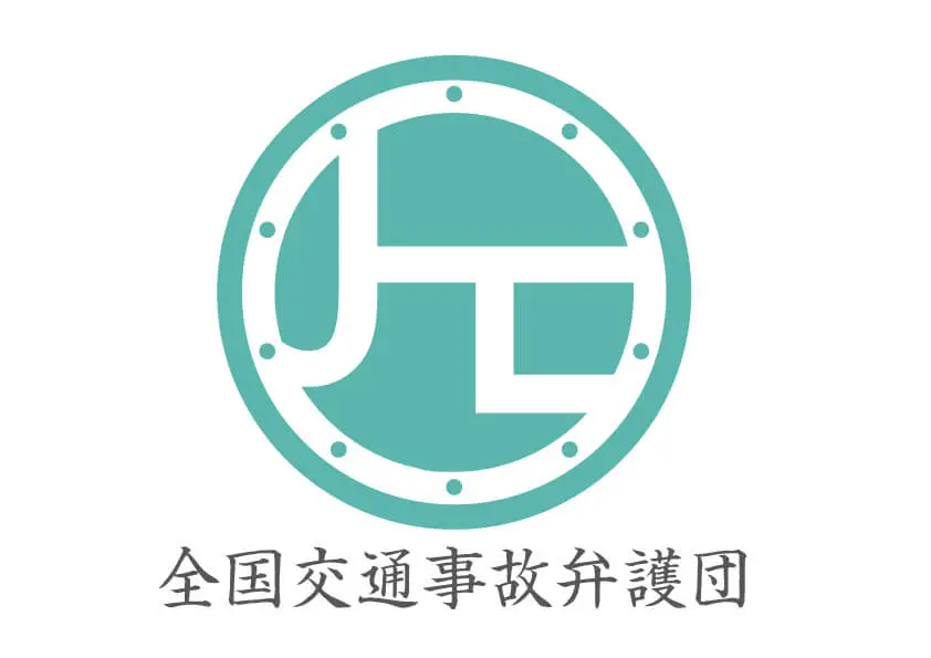 全国交通事故弁護団(JTL) ロゴ