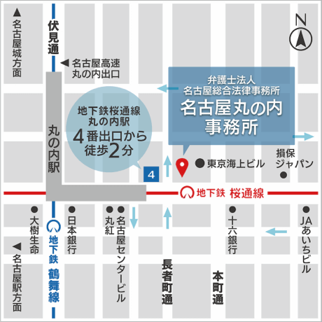 丸の内事務所地図